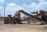 Завод по переработке золота в Мавритании дробилка для продажи  